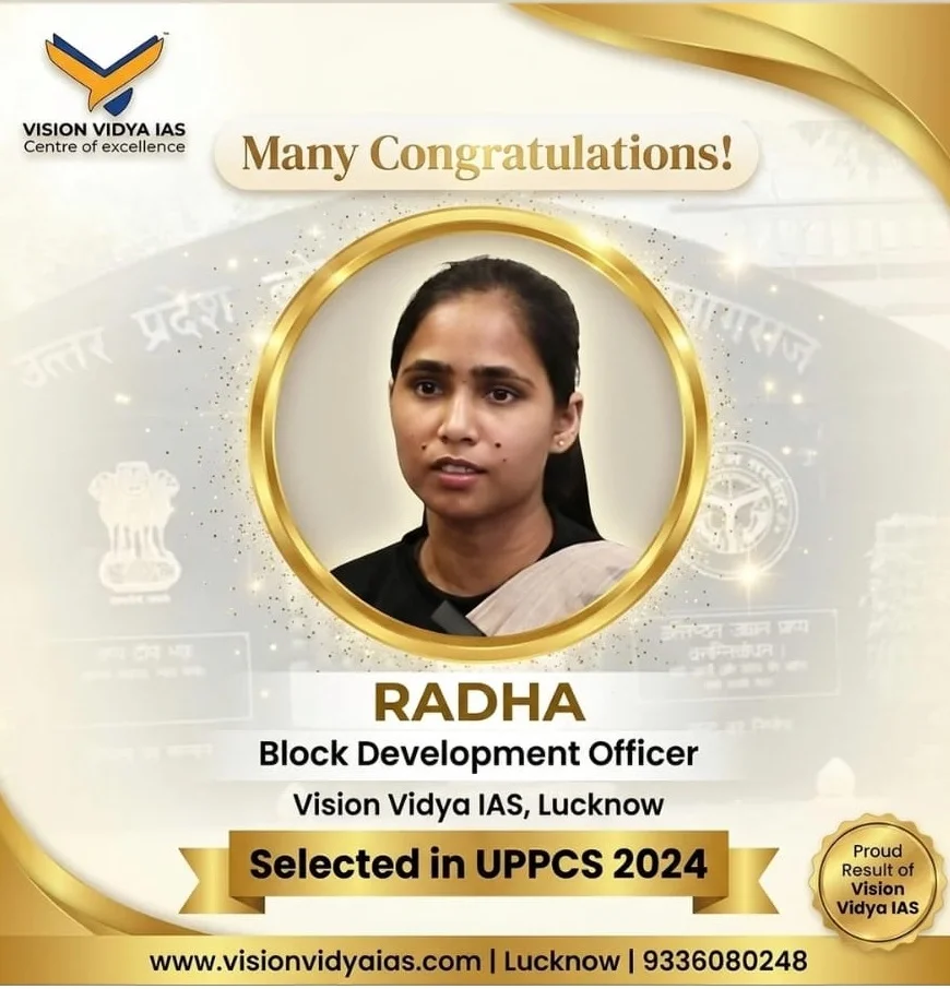 VISION VIDYA IAS